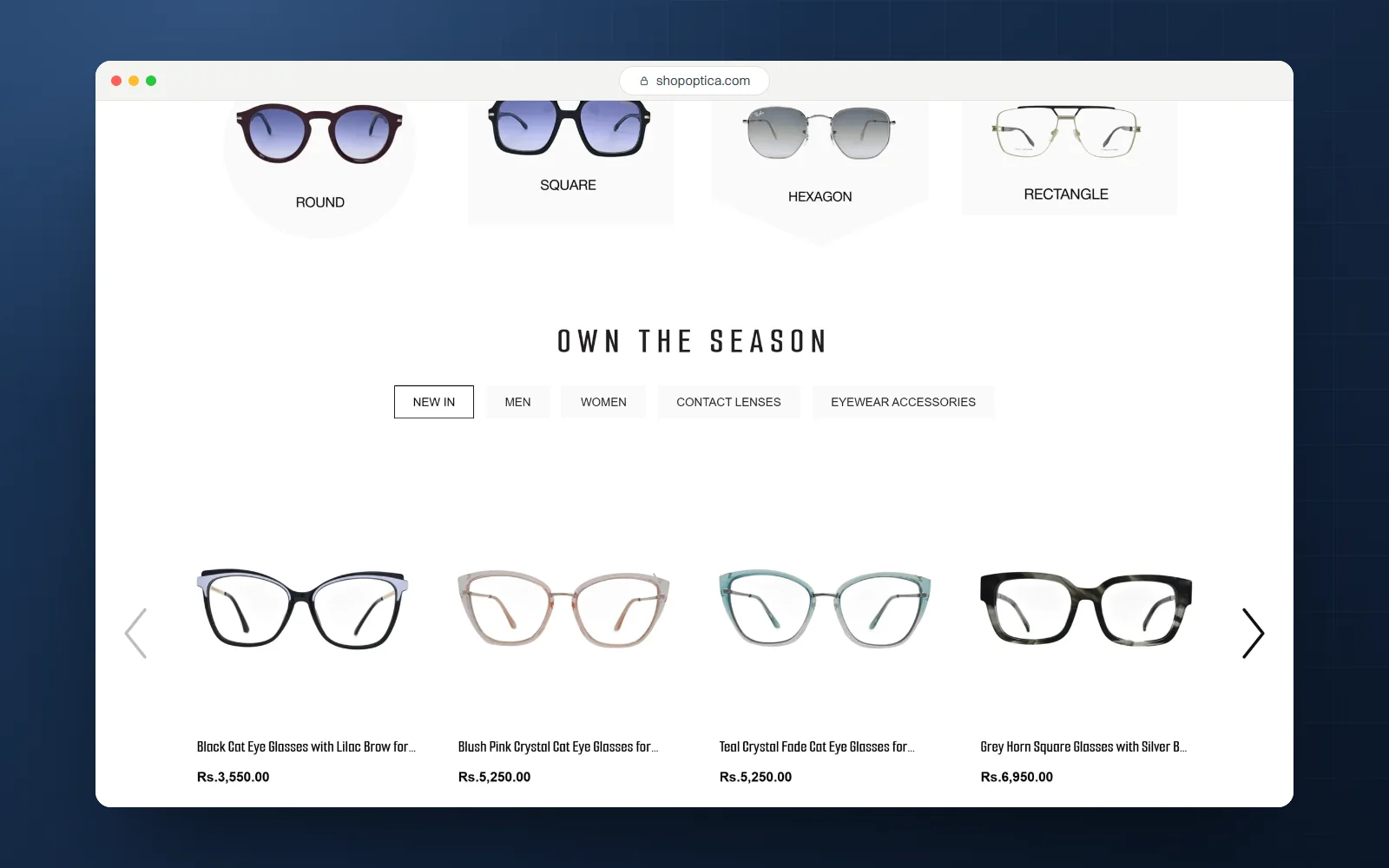Optica, desktop screen 1